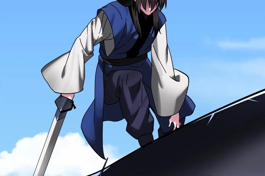 第167页