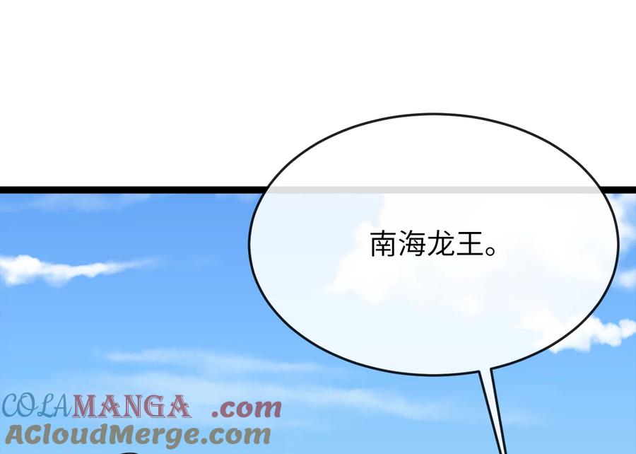 第193页
