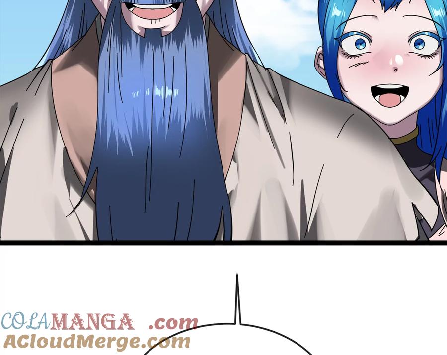 第197页