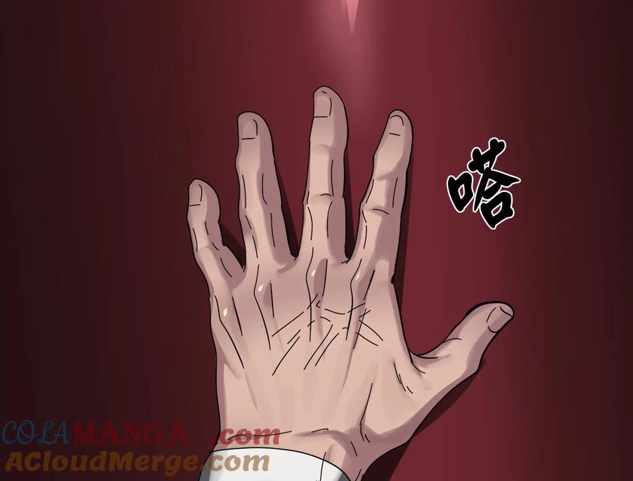 第201页