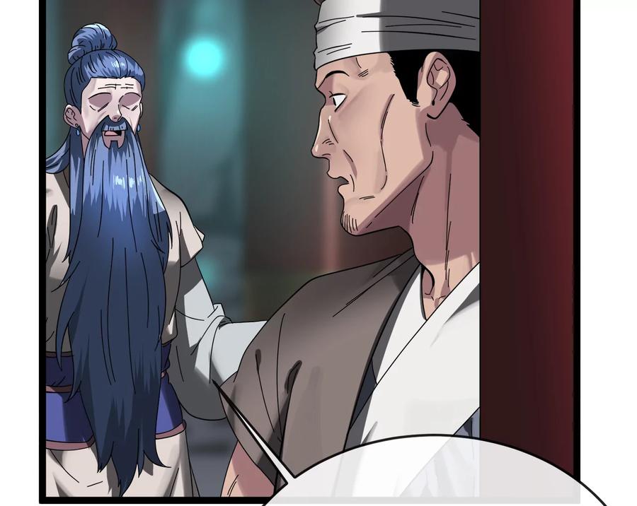 第208页
