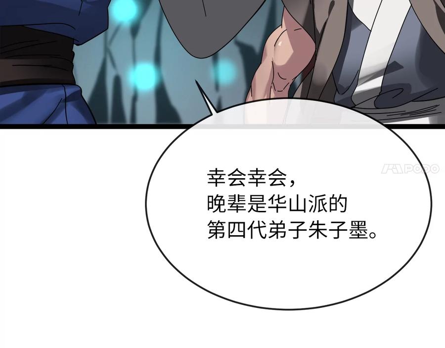 第212页