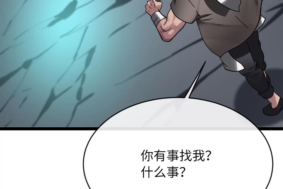 第215页