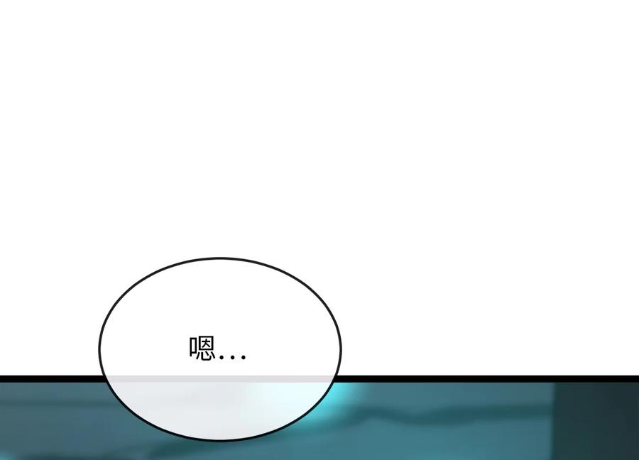 第218页