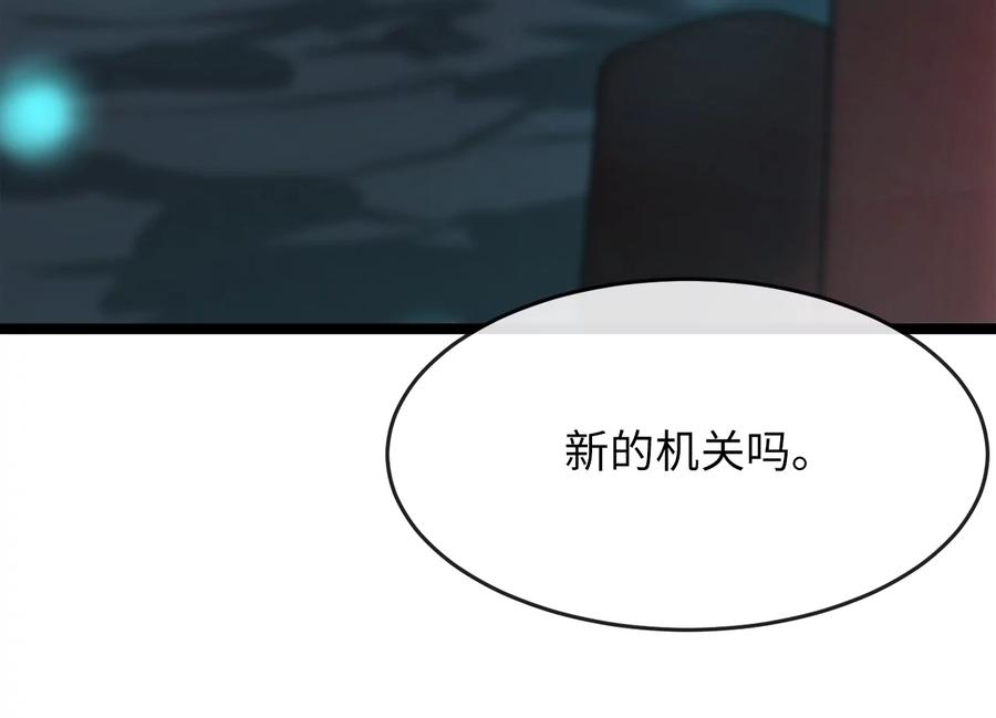 第220页
