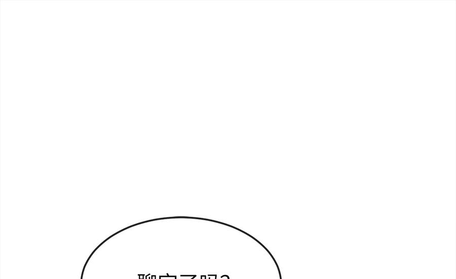 第226页