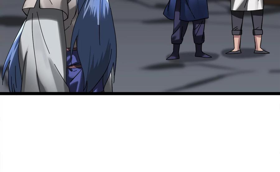 第228页