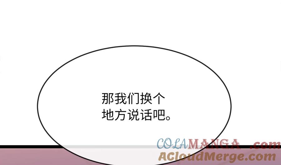 第229页