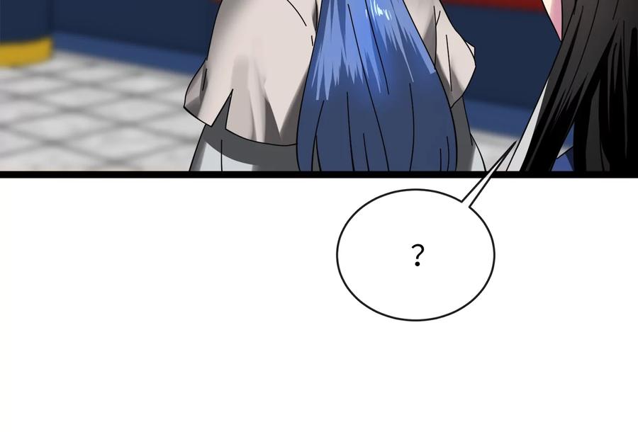 第234页
