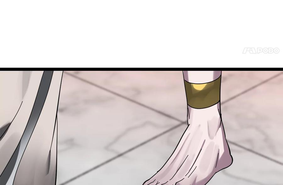 第235页