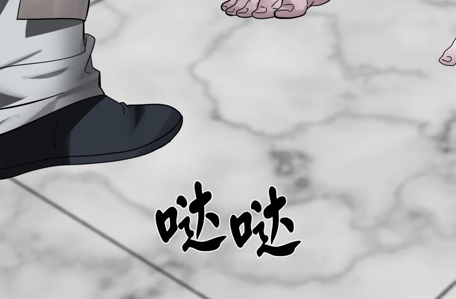 第236页