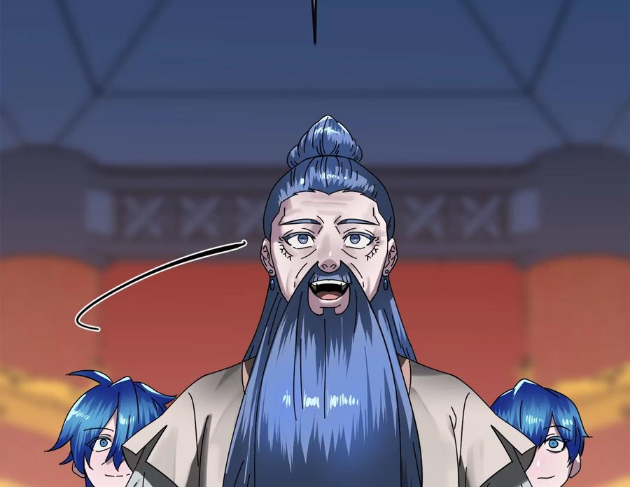 第239页