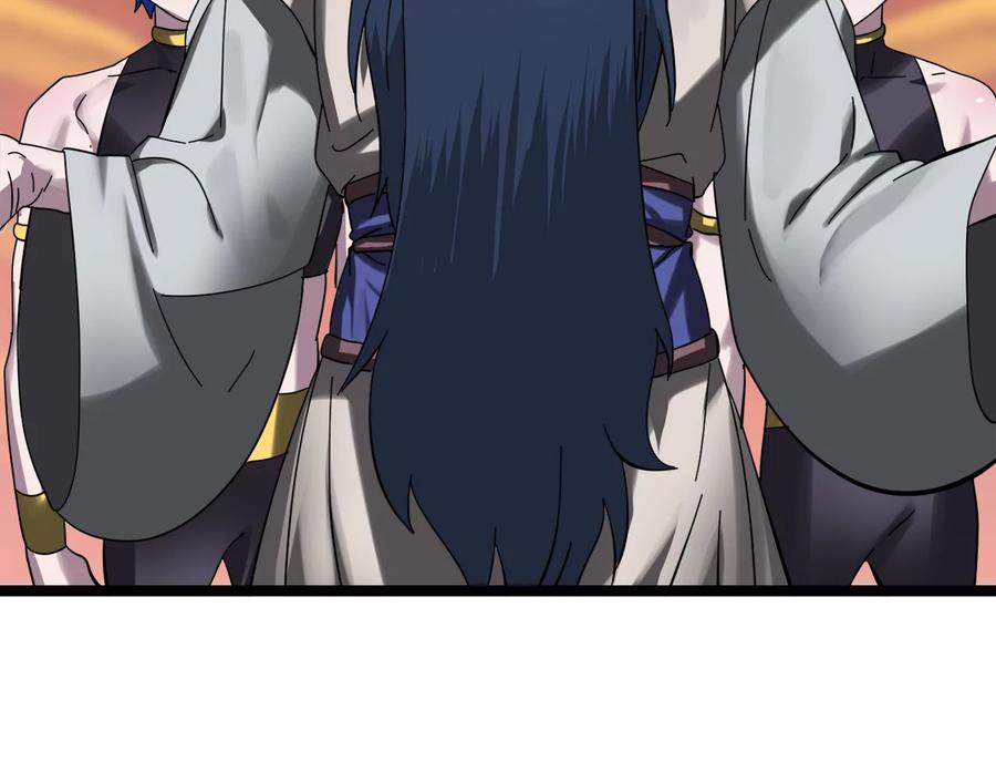 第240页