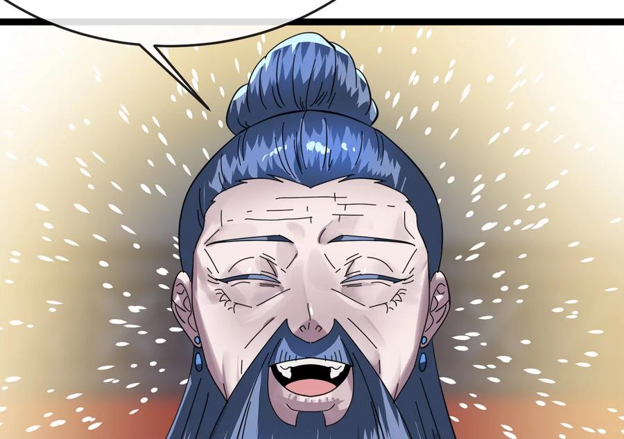 第244页