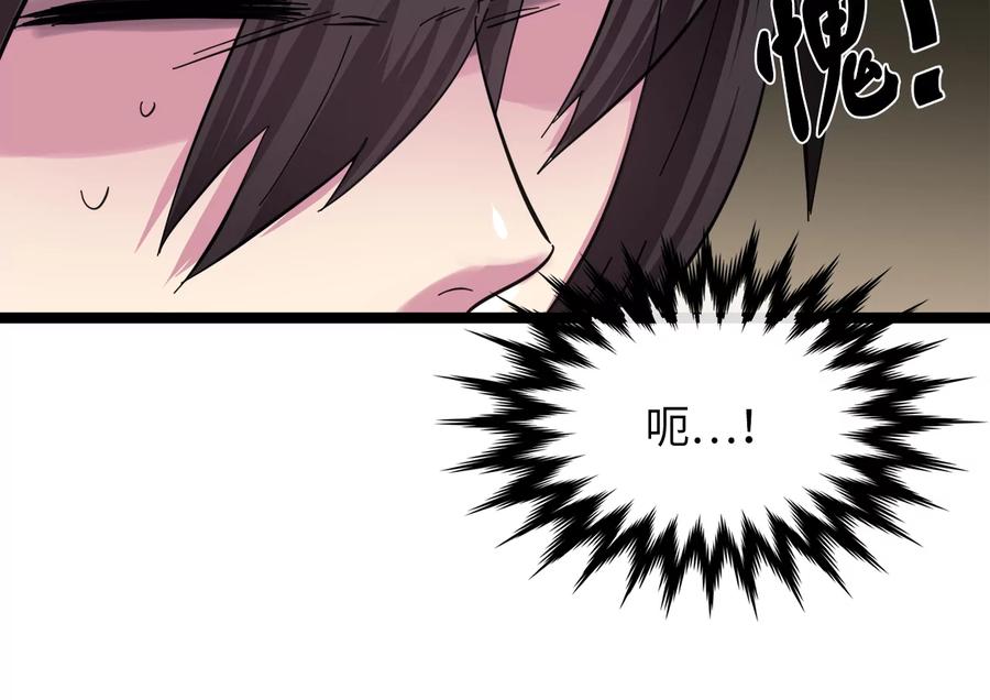 第247页