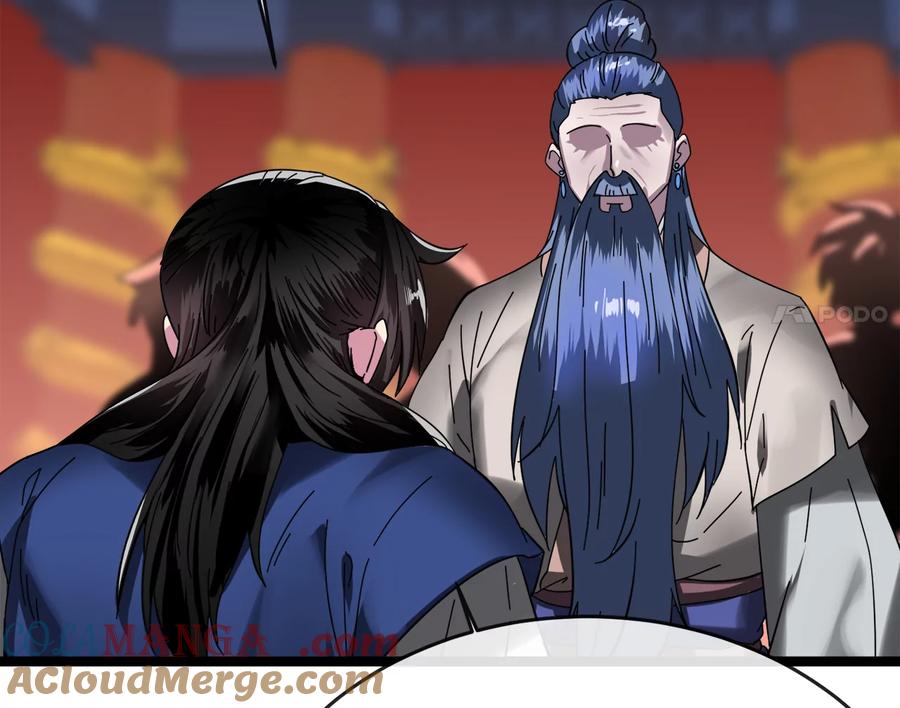 第257页
