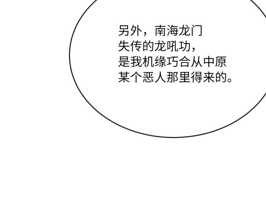 第258页