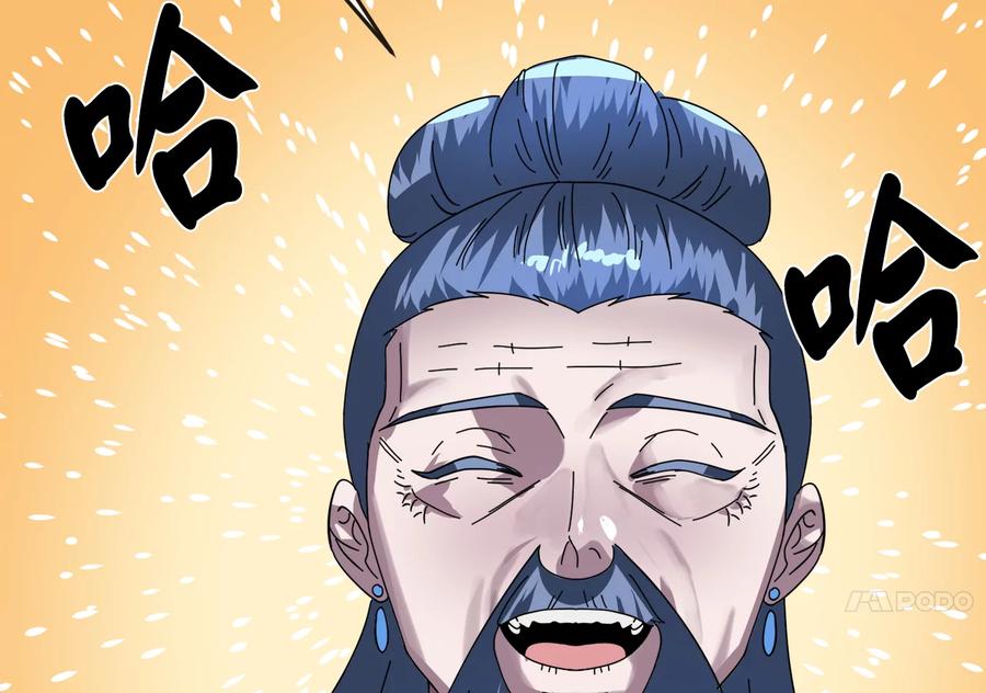 第260页
