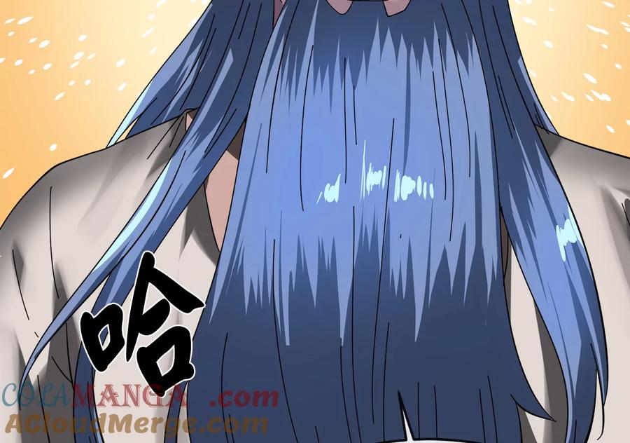 第261页