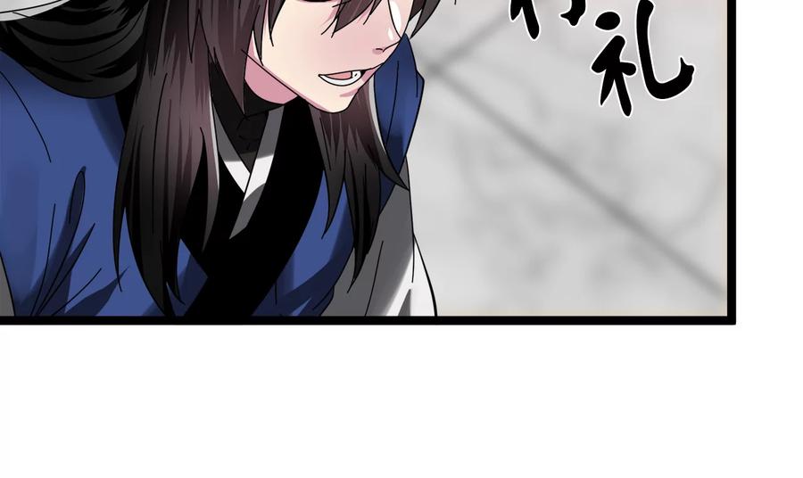 第272页