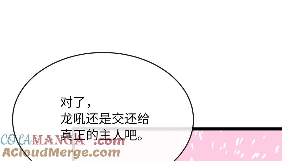 第273页