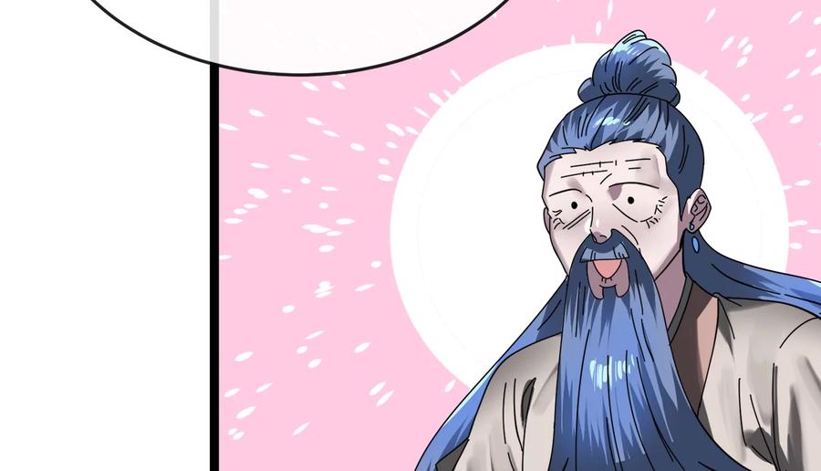 第274页
