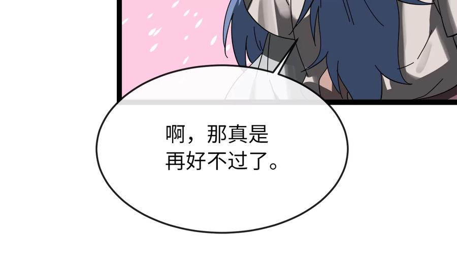 第275页