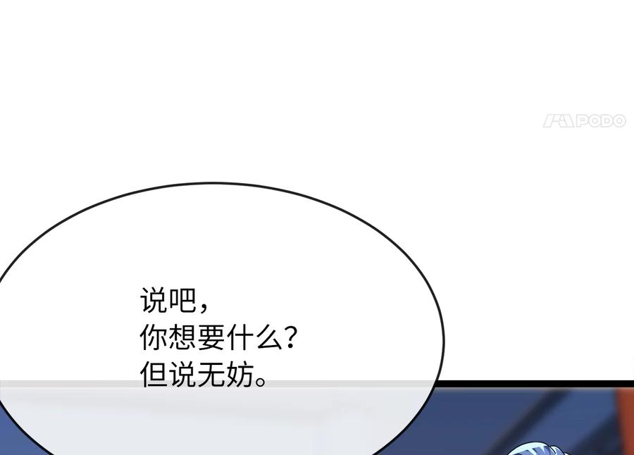 第276页