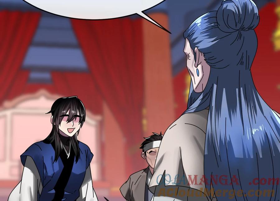 第277页
