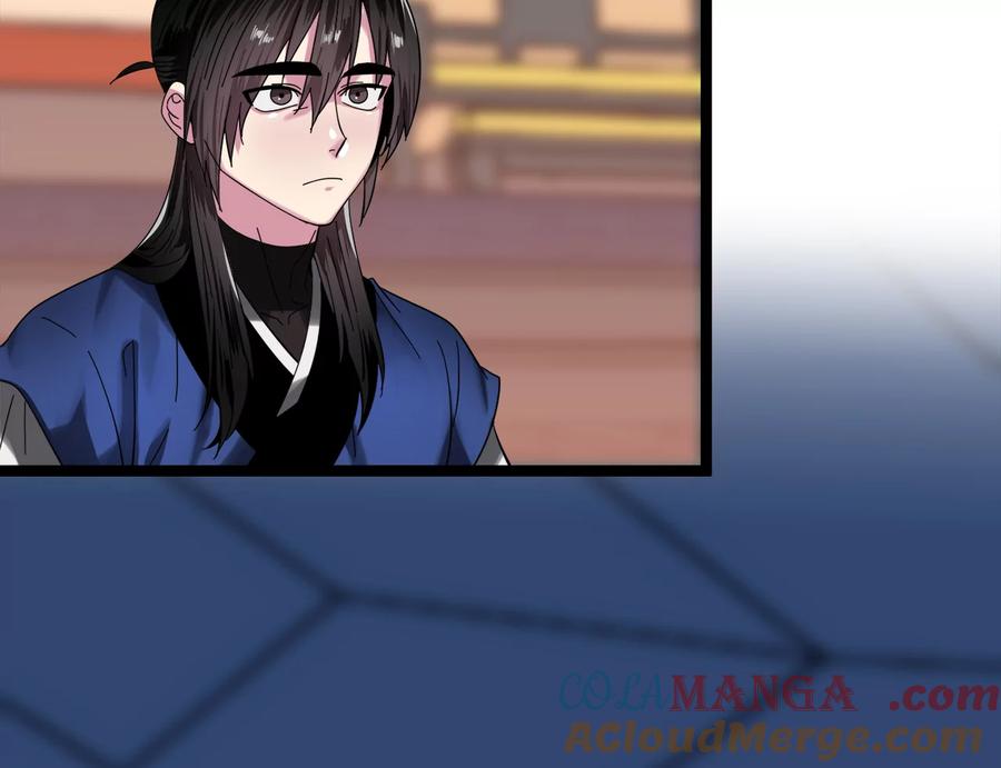 第285页