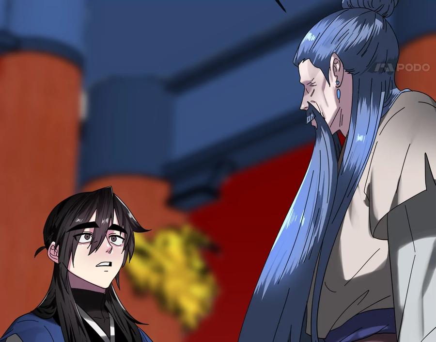 第287页