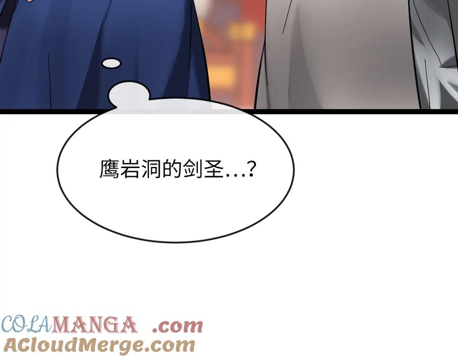 第289页