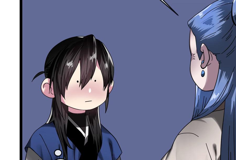 第291页