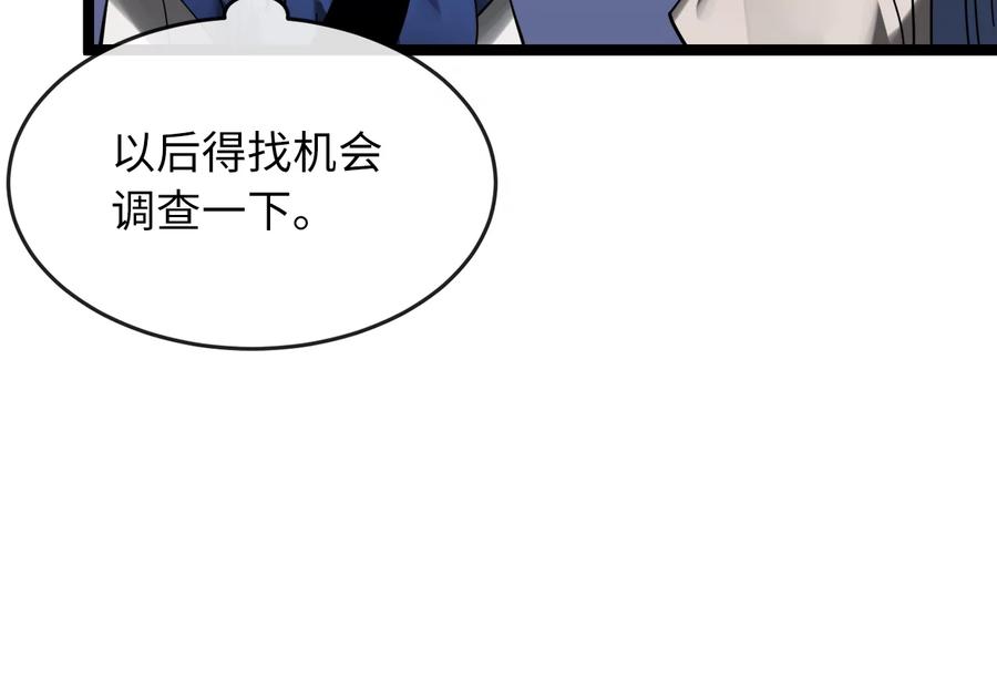 第292页