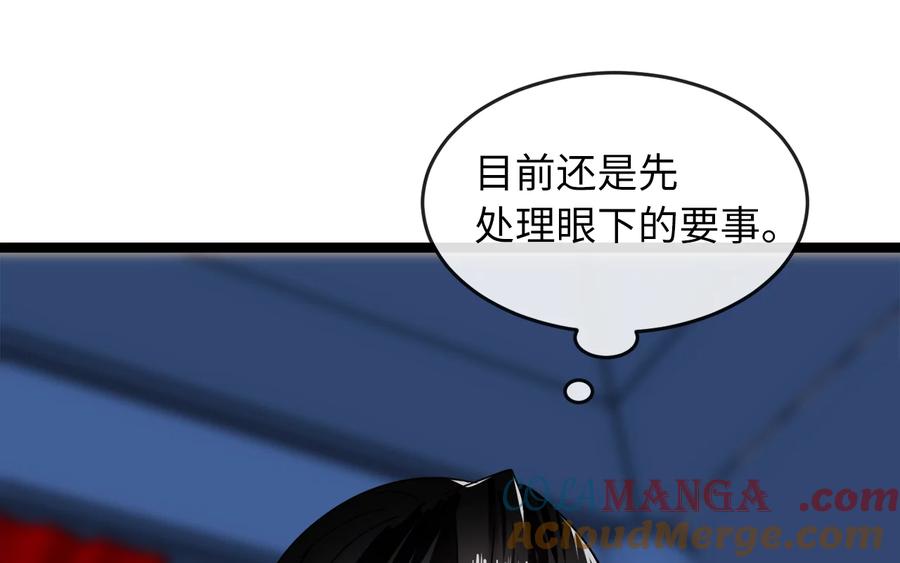 第293页