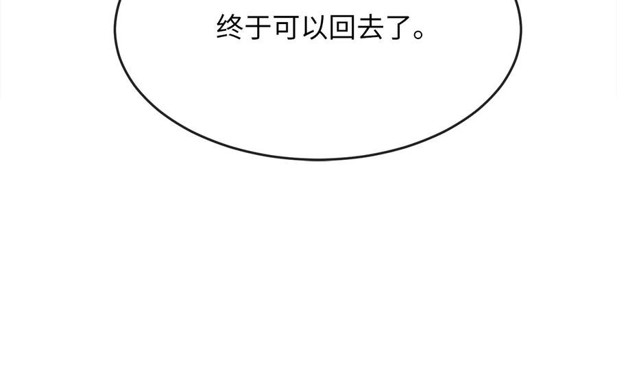 第296页
