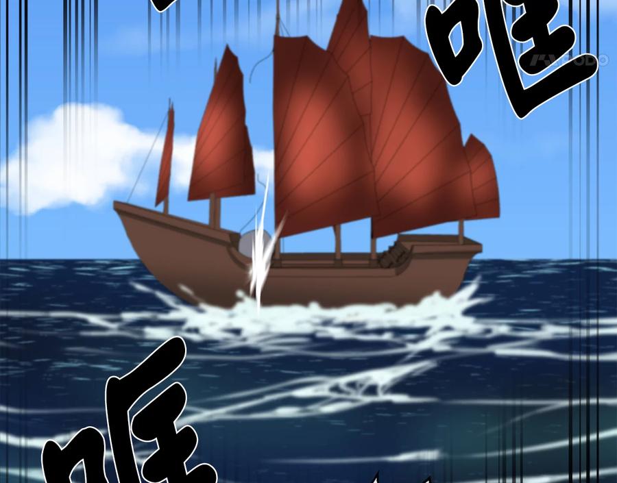 第302页
