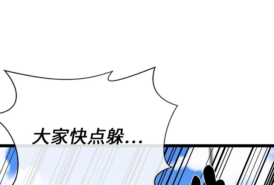 第304页