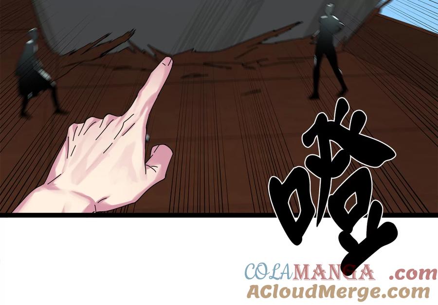 第193页