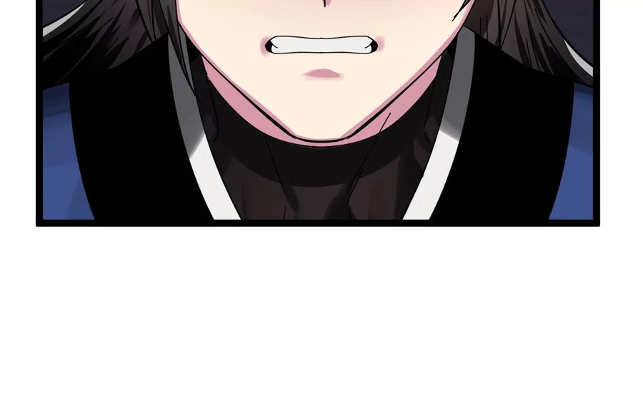 第196页