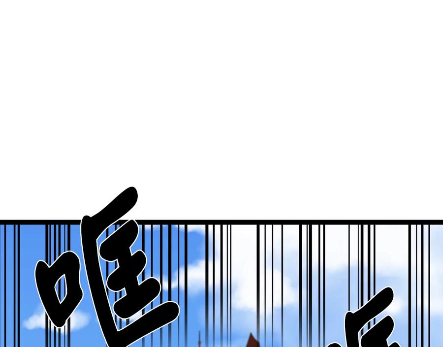 第200页