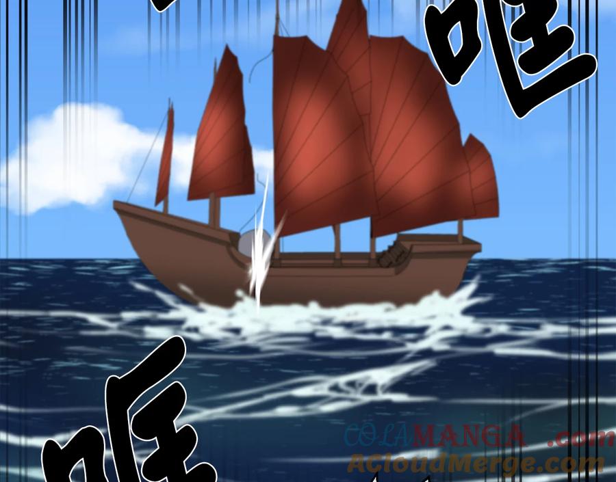 第201页