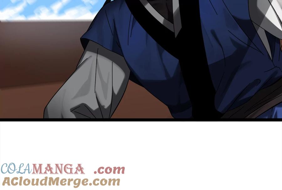 第205页