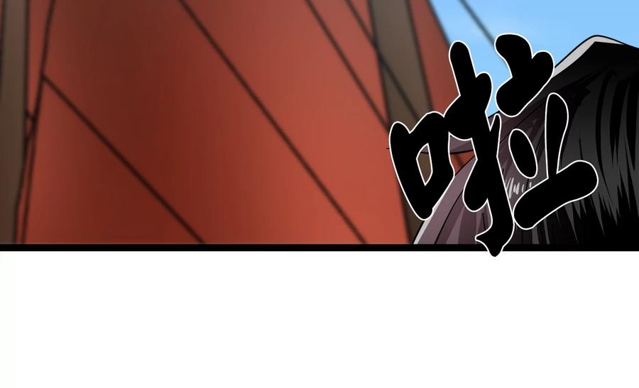 第208页