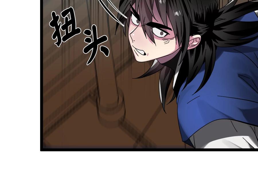 第219页