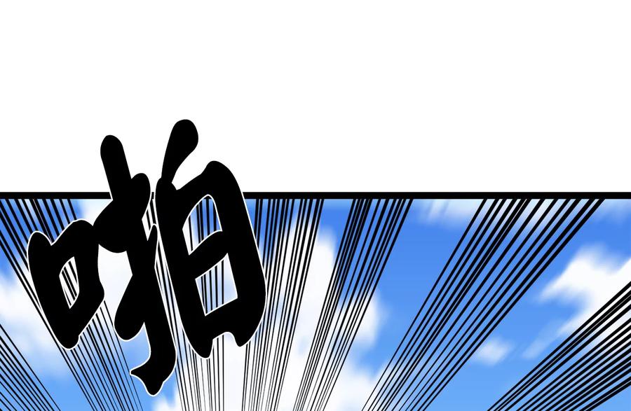 第220页