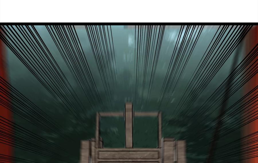 第223页