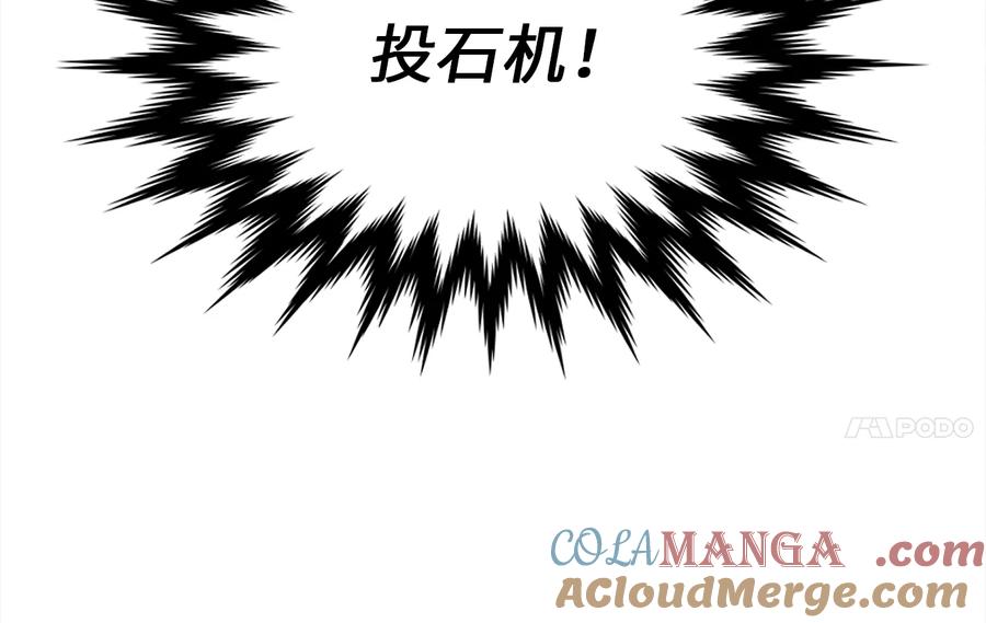 第225页