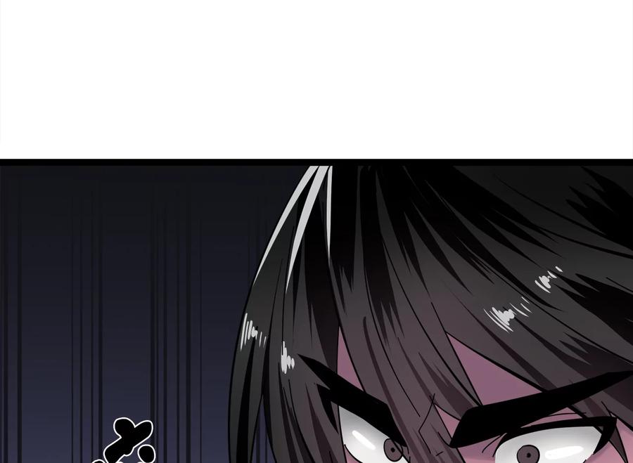 第226页
