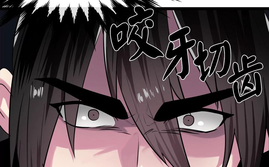 第236页